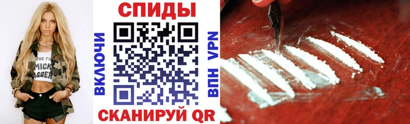 Купить закладки  Новоржев  АМФ VHQ 