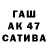 Метадон VHQ Seletha Culver