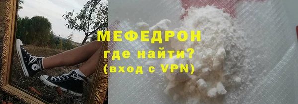 эйфоретик Дмитриев