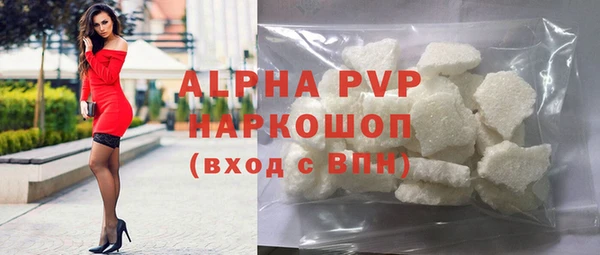 эйфоретик Дмитриев