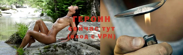 эйфоретик Дмитриев