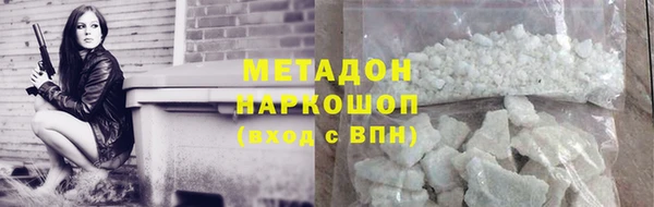 эйфоретик Дмитриев