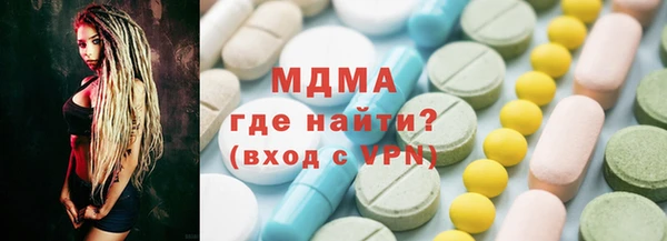 эйфоретик Дмитриев