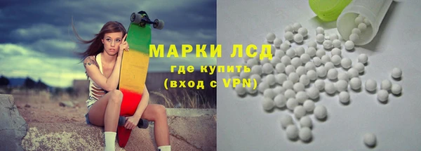 прущие крисы Дмитров