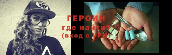 твердый Дмитровск