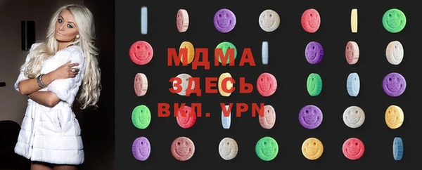 эйфоретик Дмитриев