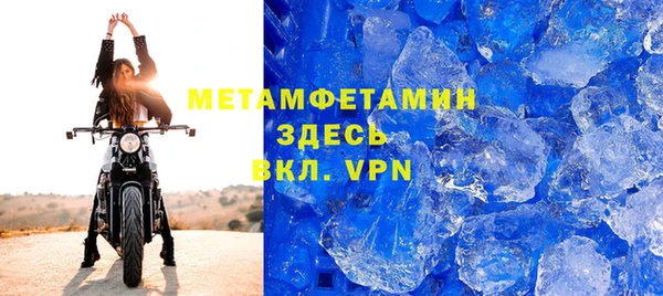 эйфоретик Дмитриев