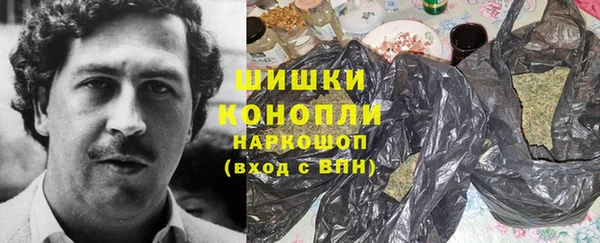 прущие крисы Дмитров