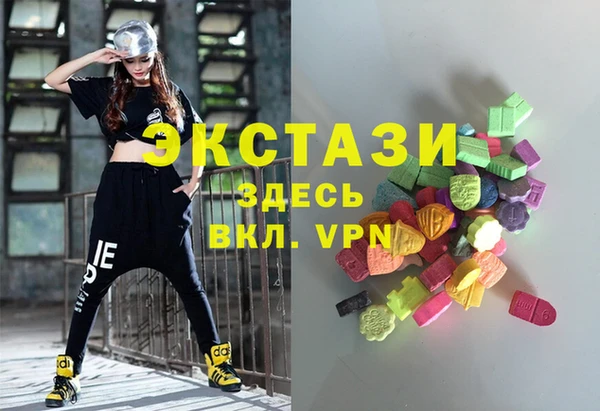 эйфоретик Дмитриев