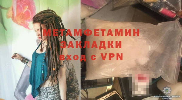 эйфоретик Дмитриев