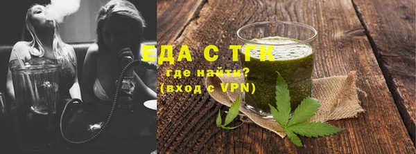 эйфоретик Дмитриев