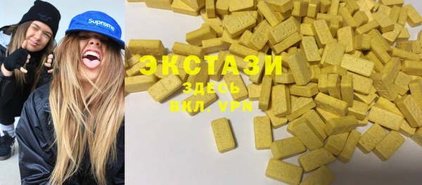 эйфоретик Дмитриев