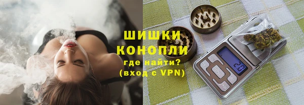 прущие крисы Дмитров