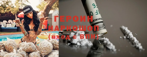 эйфоретик Дмитриев